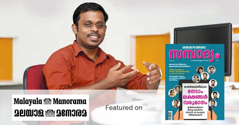 Bibin Mohan featured on Malayala Manorama Sambadyam Magazine